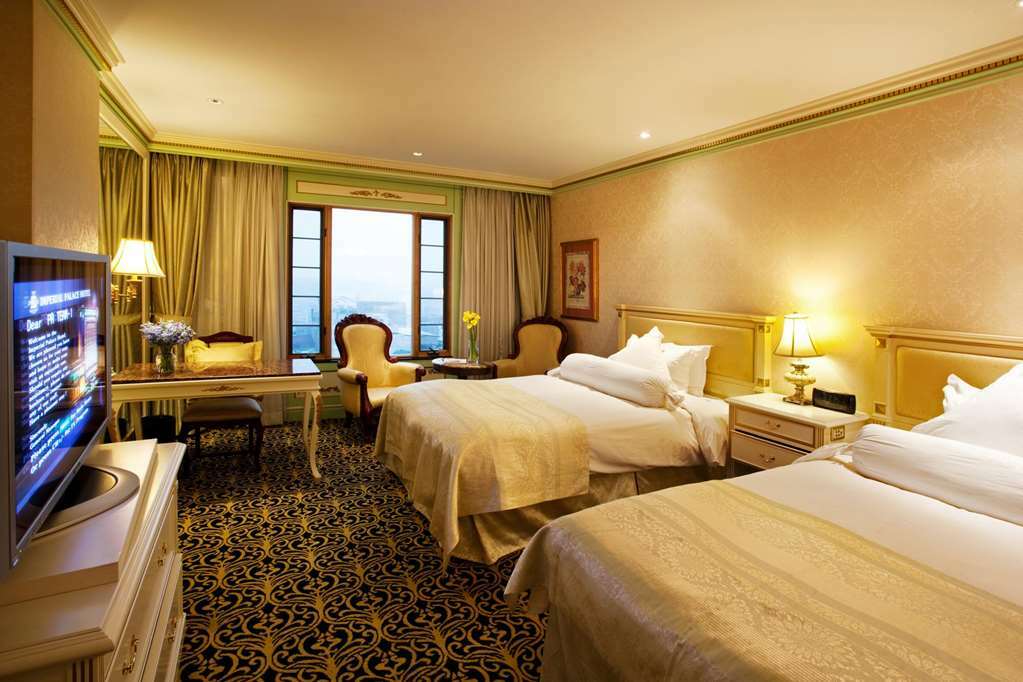 อิมพีเรียล พาเลซ โซล Hotel ห้อง รูปภาพ